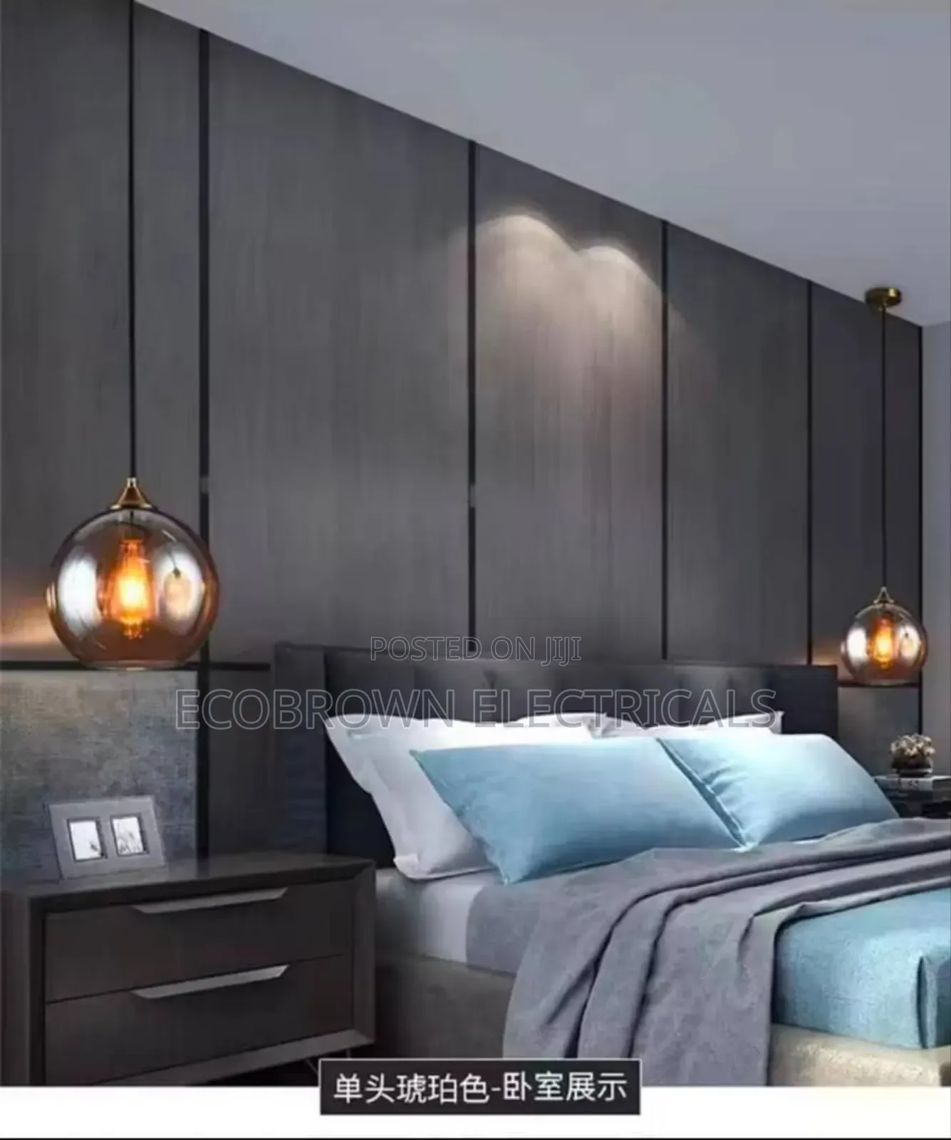 Dropping Bedside Lamp Smoke Glass