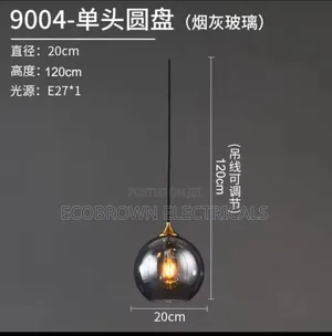 Dropping Bedside Lamp Smoke Glass