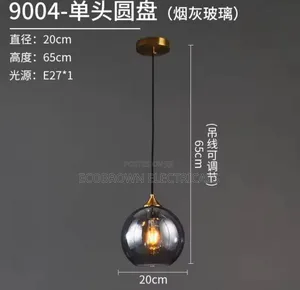 Dropping Bedside Lamp Smoke Glass