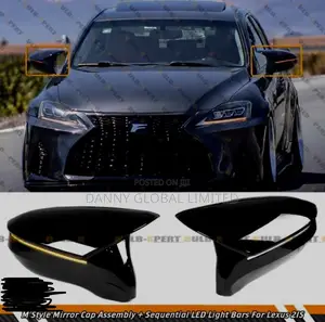 Lexus Is250/300/350, Es330/350 Upgraded Side Mirror Cover