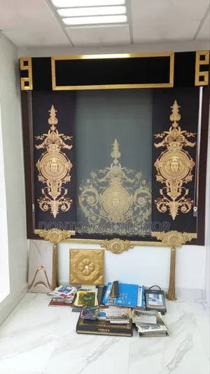 Turkish Royal Majesty Window Blinds