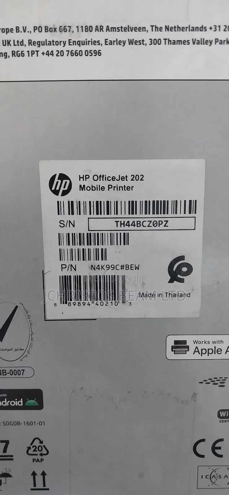 Hp Officejet 202 Mobile Printer