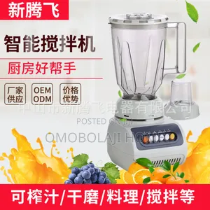 2 in 1 Blender Double Cup