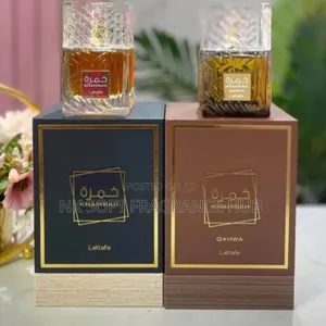 Khamrah Perfume and Khamrah Qahwa Perfume 100ml by Lattafa