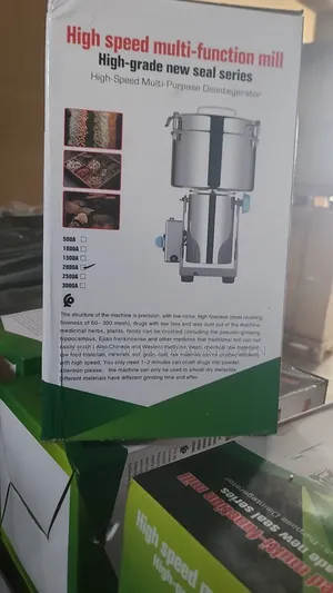 2000 Grams Spice Grinder