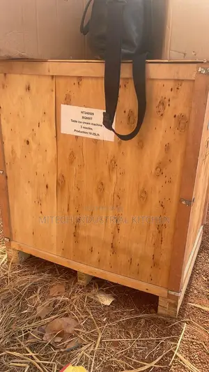 Ice Cream Machine