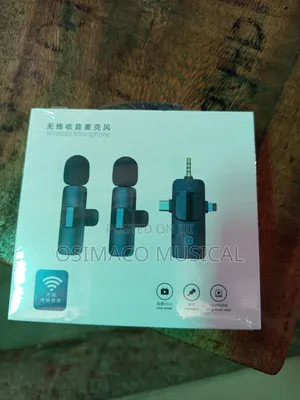 Phone or Carmen Microphone