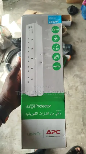 5ways APC Extension Socket