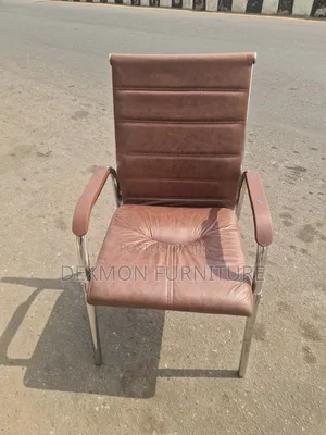 Visitor's Office Chair