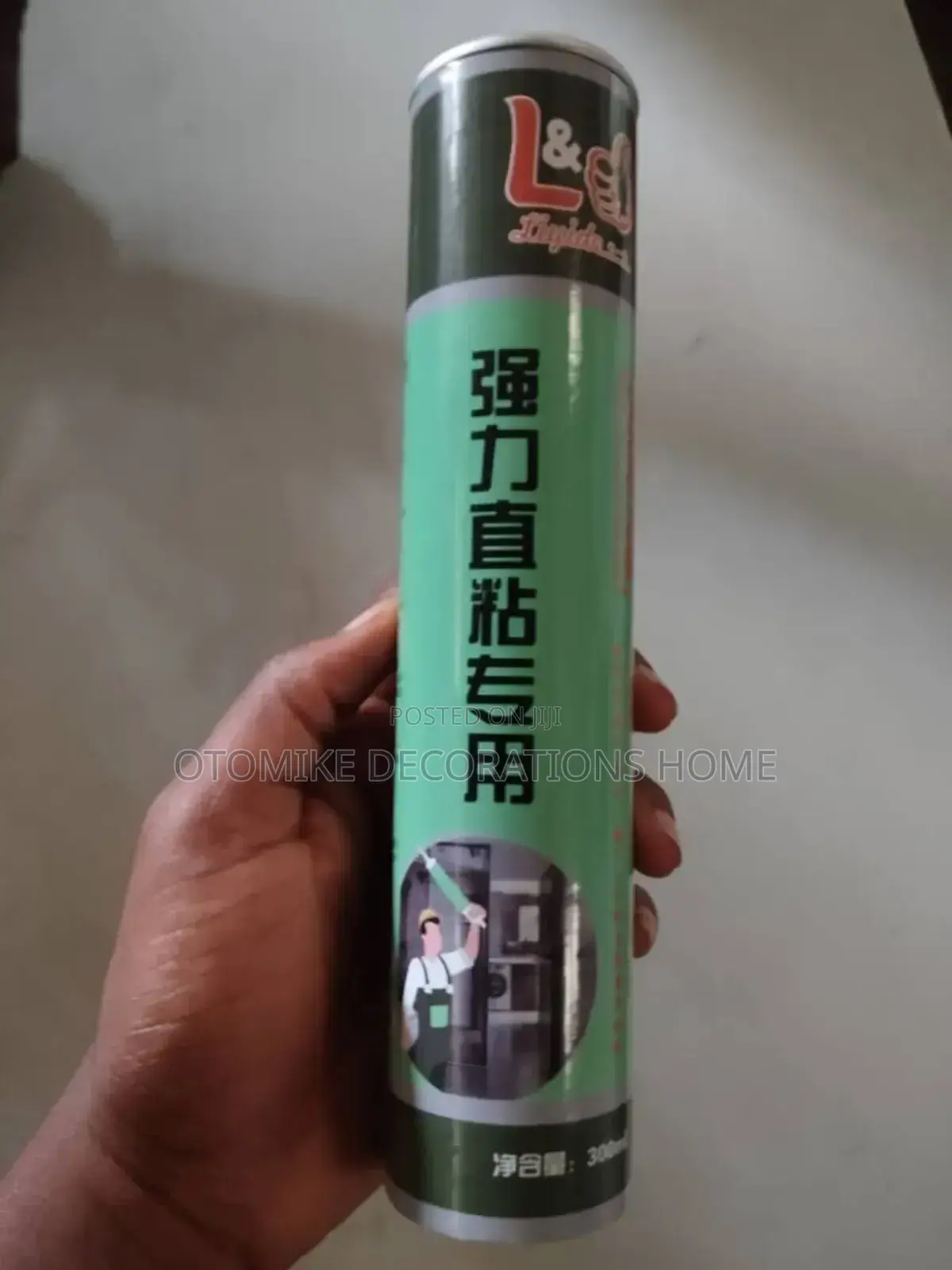 Silicon Gum