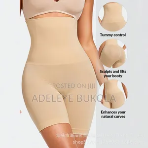 Tummy Tight