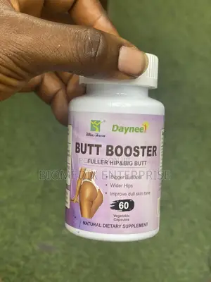 Butt Booster