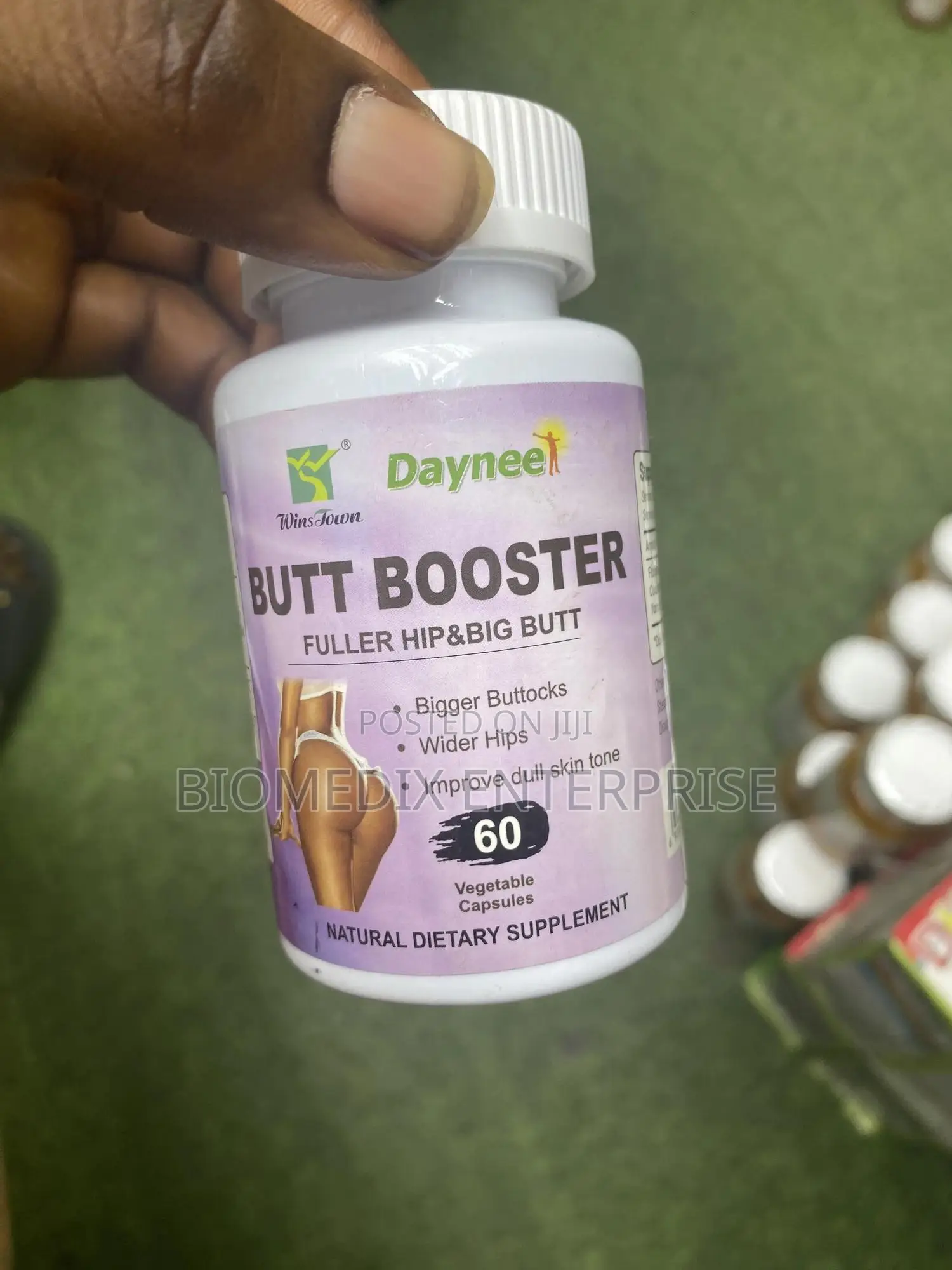 Butt Booster