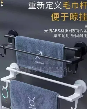 Double Layer Towel Bar Hanger