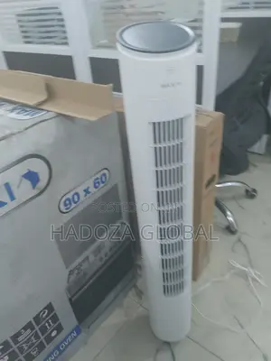 Home Cooling Maxi Oscillator