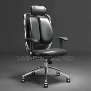 Modern Office Chair