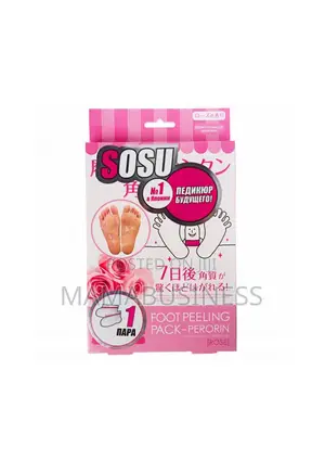 Sosu Foot Peeling Pack - Lavender Rose