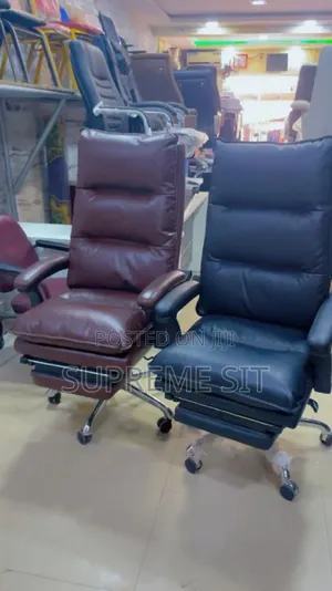 Executive Boss Office Chair.