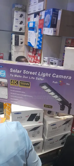 Ubox Street Light Camera