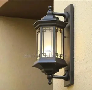 Metal Body Security Outdoor Lamp 