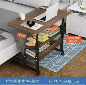 80cm Big Size Laptop Table