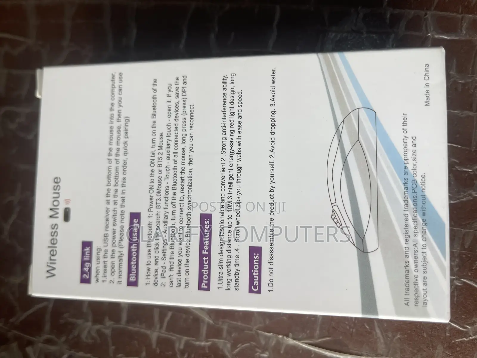 Rechargeable Wireless Mouse