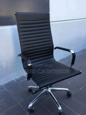Classic Office Chair
