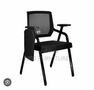 Class Chiar