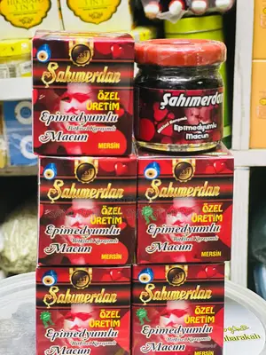 Turkish Maccun Honey Epimedyumlu Macun ( Sahimedrdan )