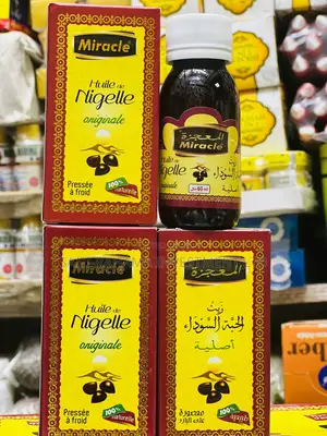 Black Seed Oil ( Miracle Oil )
