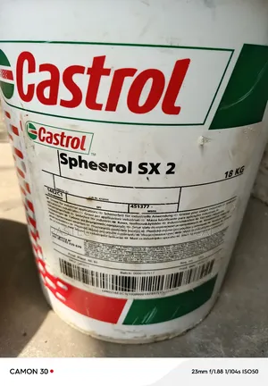 Castrol Shpeerol SX2 18KG