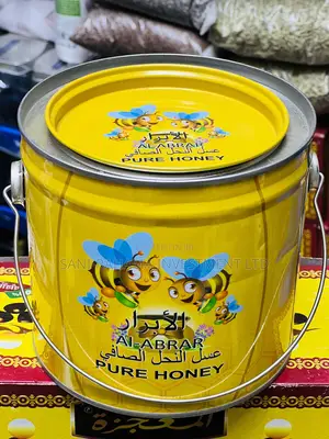 Al-Abrar Pure Honey