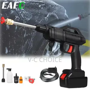 High Pressure Car Water Gun Battery Charging Wireless Spray