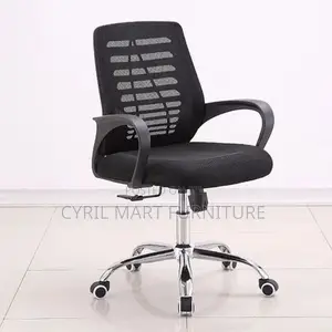 Office Chair Victory Net Chair