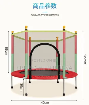 4ft Trampoline