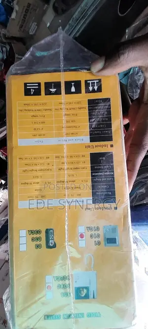 2025 Video Intercom System