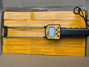 Grain Moisture Meters