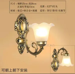 Quality Cast Wall Brackets Light Decorative Lamp