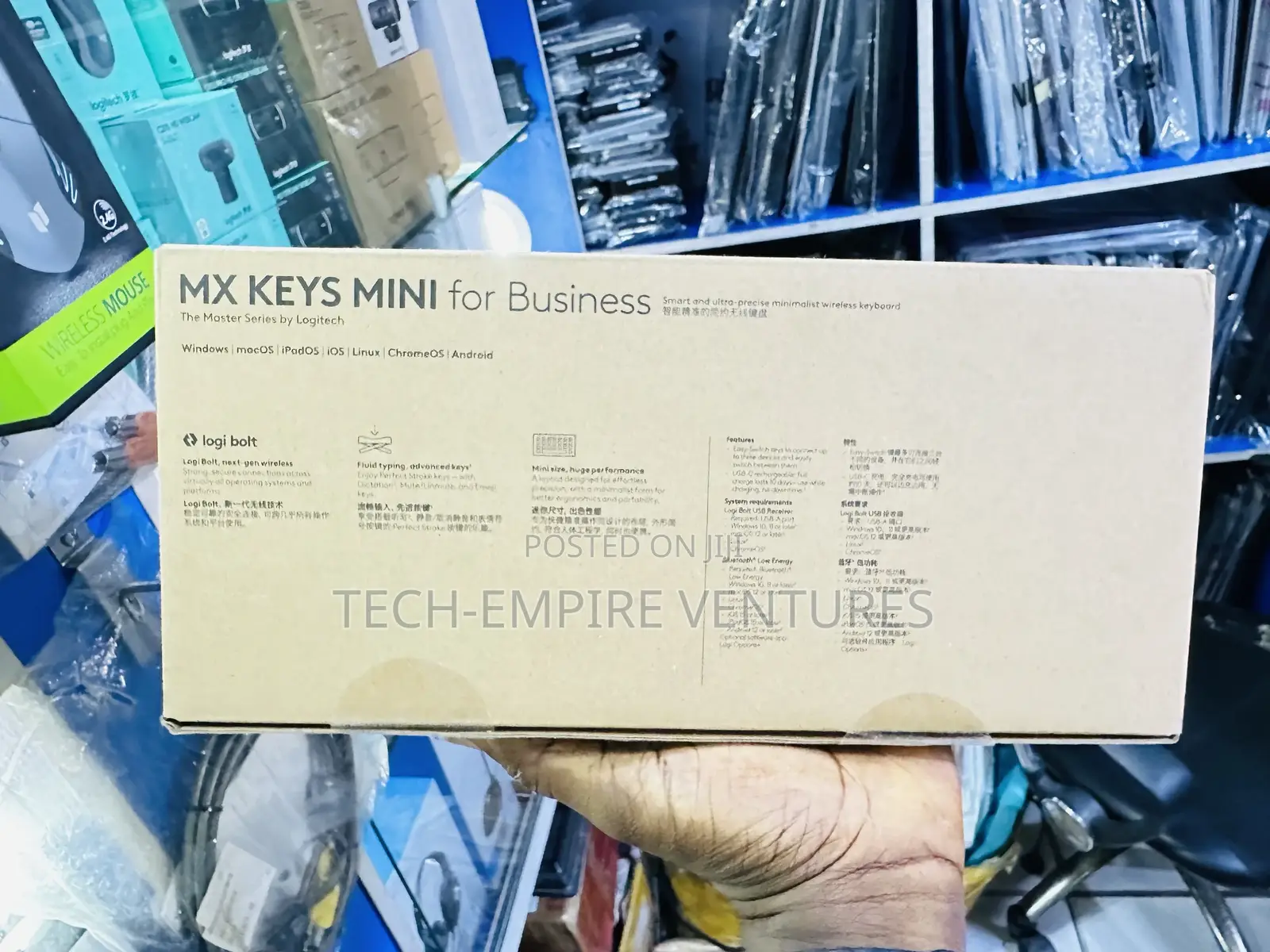 Mx Keys Mini for Business