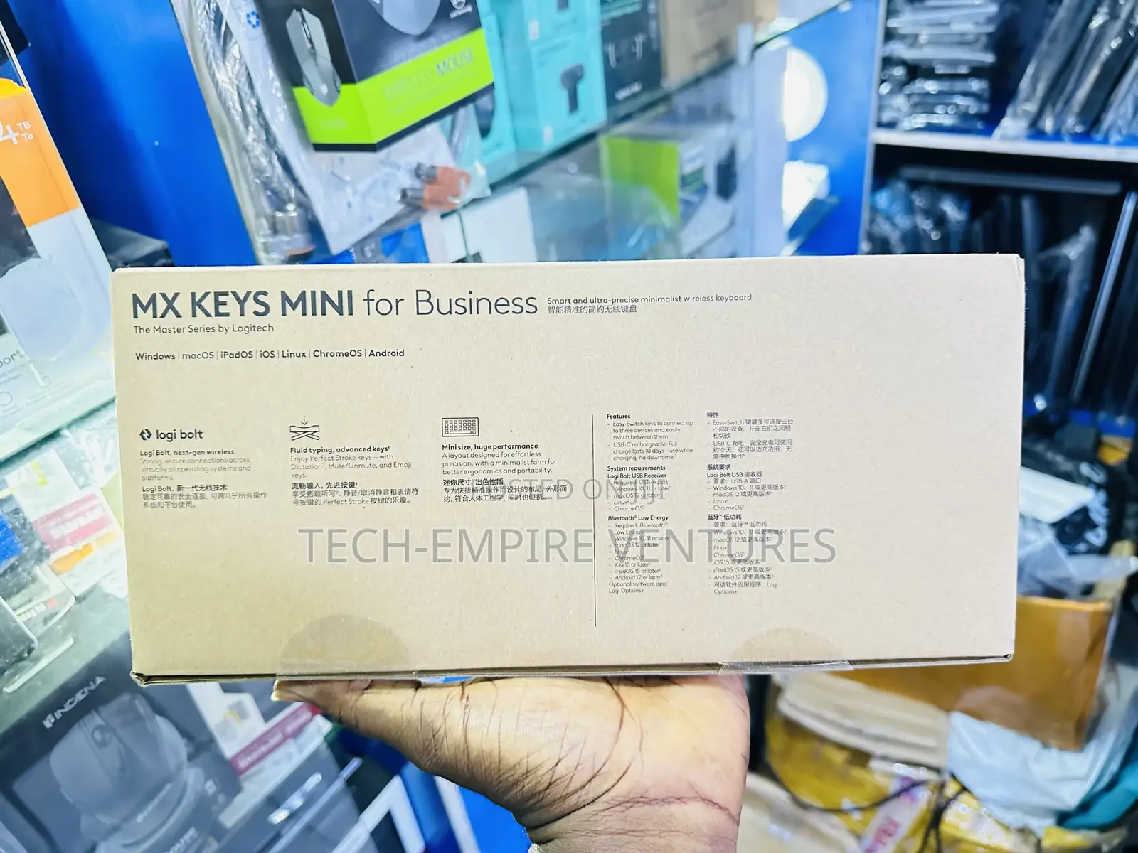 Mx Keys Mini for Business