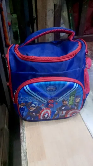 Blue Children Lunch Bag