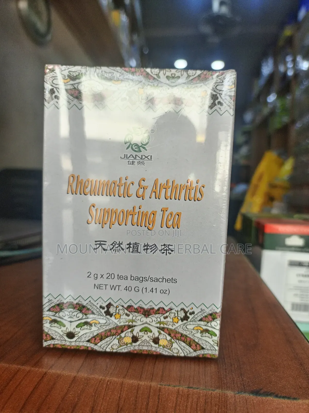 Rheumatic Arthritis Supporting Tea