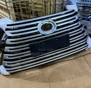 Direct Front Grille for Lx600 2024
