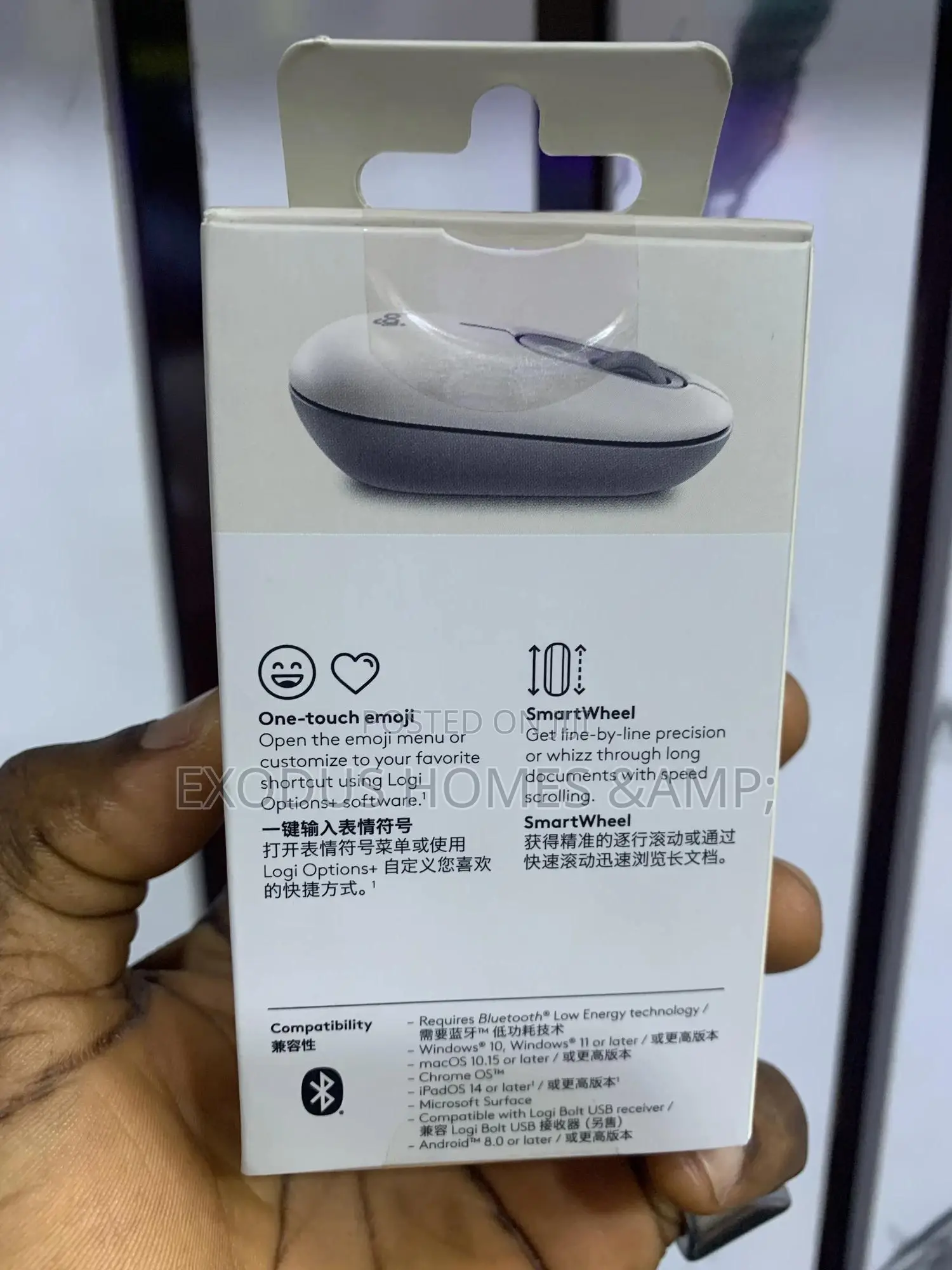 Logitech POP Mouse, Wireless Mouse With Customizable Emojis