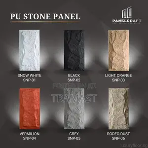 PU Stones Wall Panel - 3D Wall Decoration