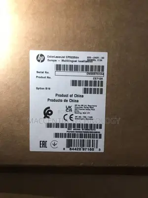 Hp Color Laserjet Professional Cp5225dn Printer