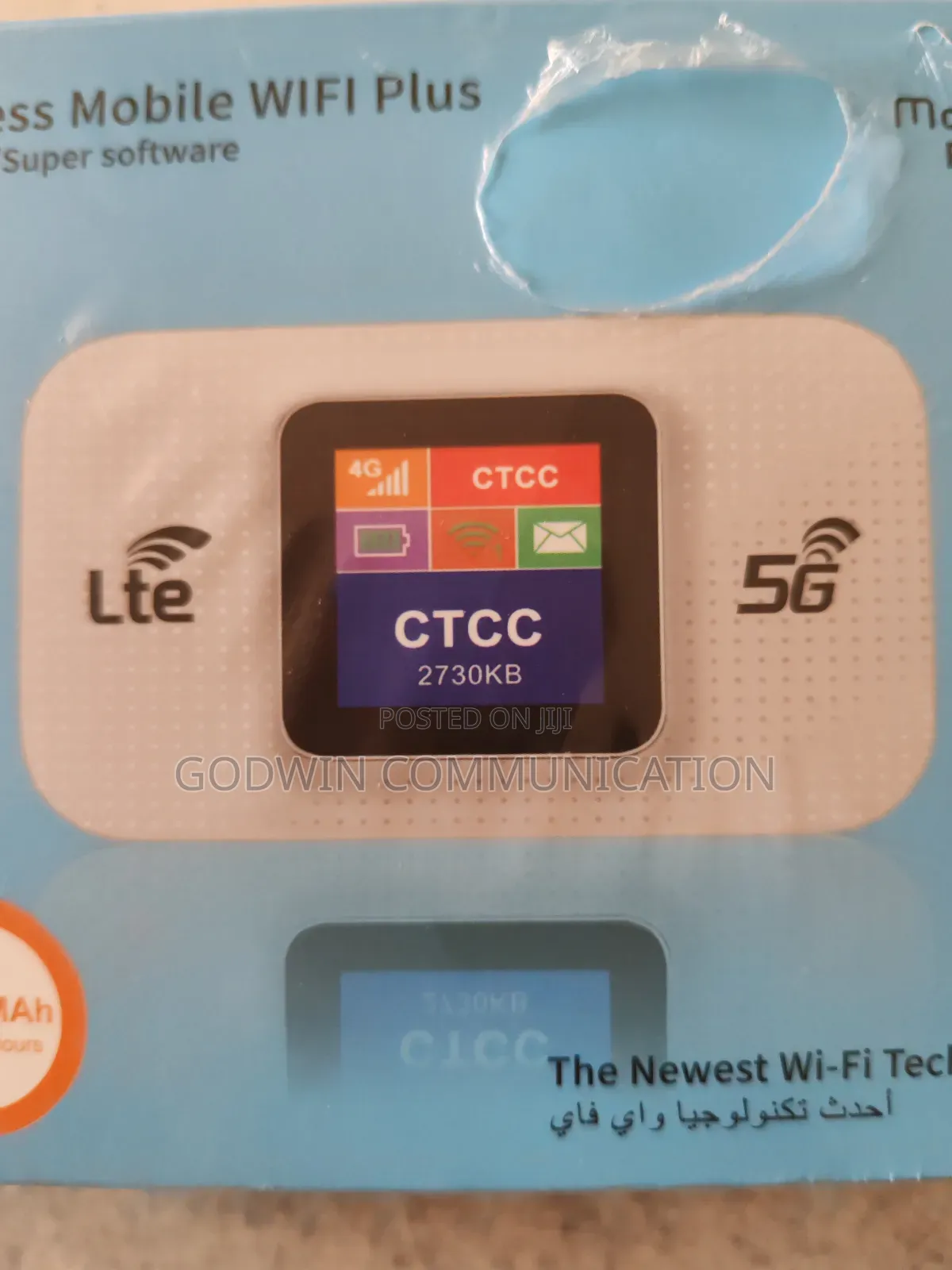 4g/5g Mifi Router