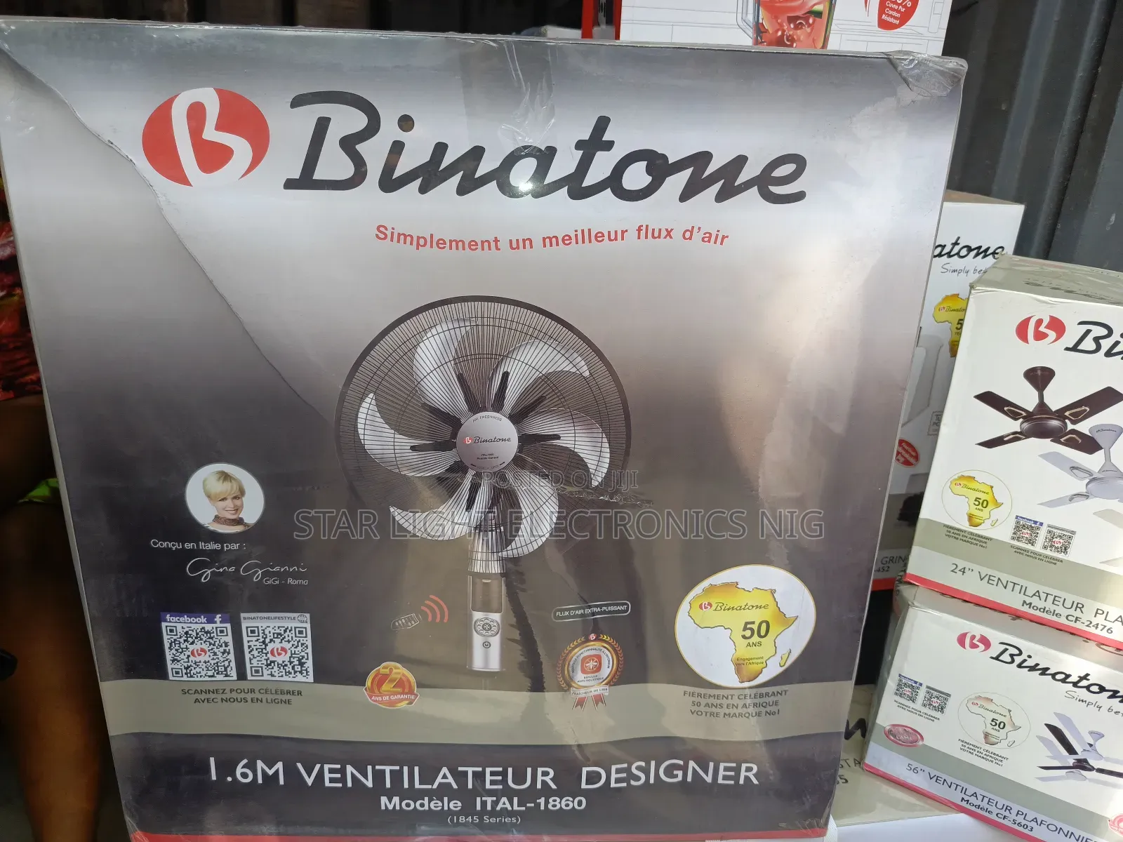 Standing Fan Binatone