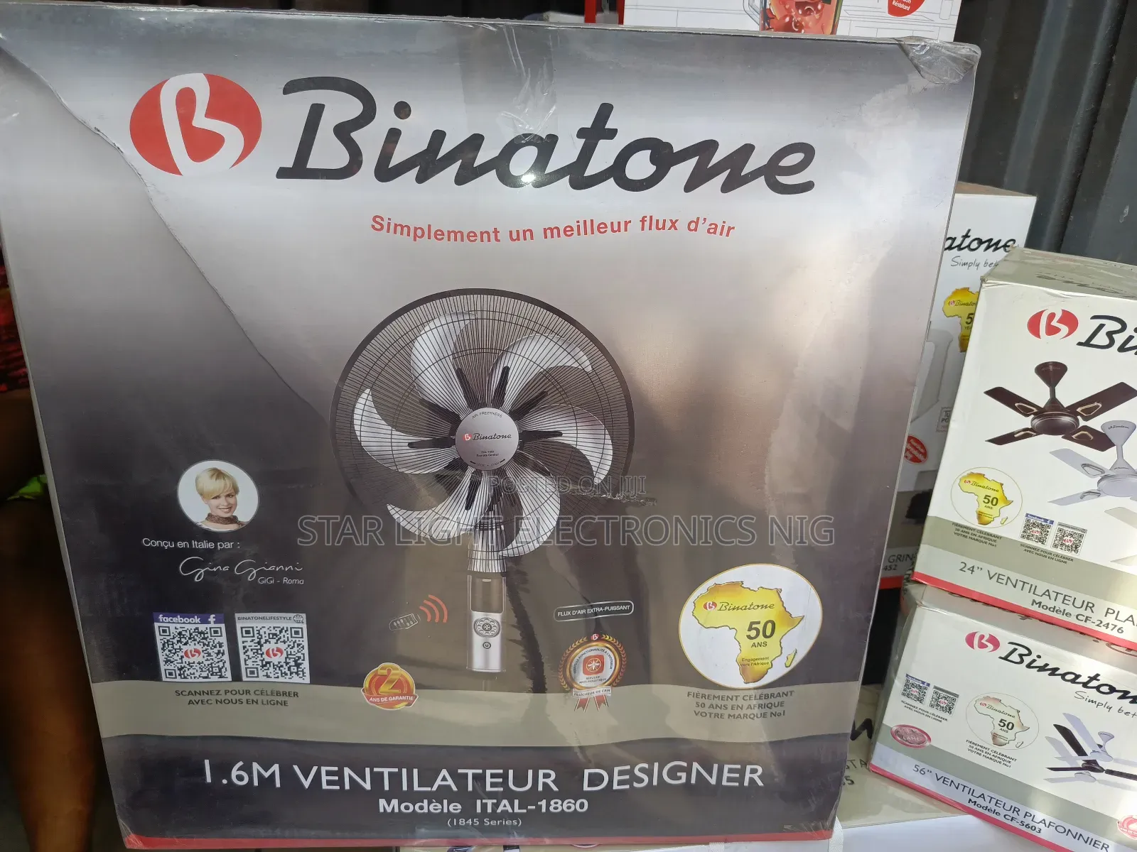 Standing Fan Binatone