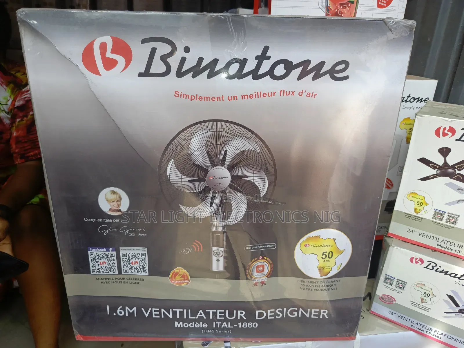 Standing Fan Binatone